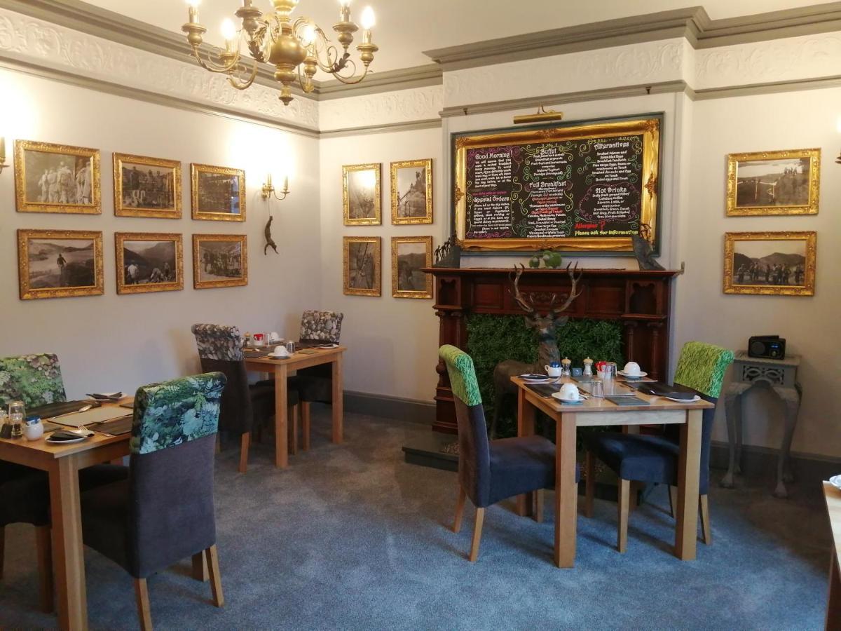 Allerdale Guest House Keswick  Esterno foto